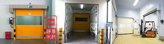 包裝車間風(fēng)淋室 包裝車間風(fēng)淋室