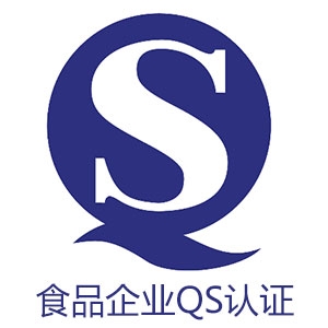 QS認證風淋室設備