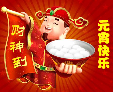 640 (1).gif 640 (1).gif